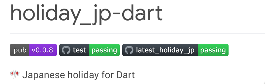 /assets/2023-01-21--holiday-jp-for-dart/badge.png